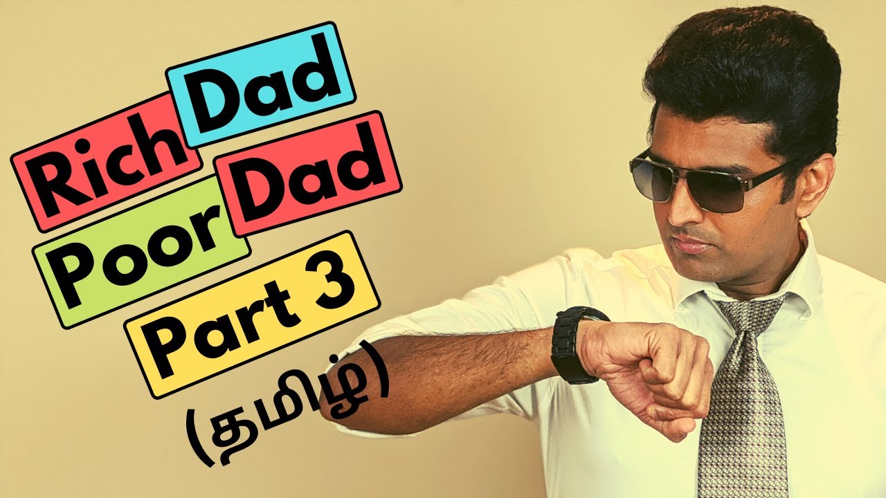 rich dad poor dad tamil pdf